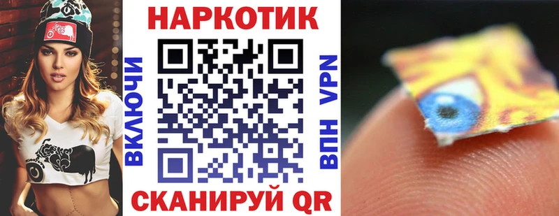 Наркотические вещества Нюрба Cocaine  Бошки Шишки  Альфа ПВП  ГАШ  Меф мяу мяу 