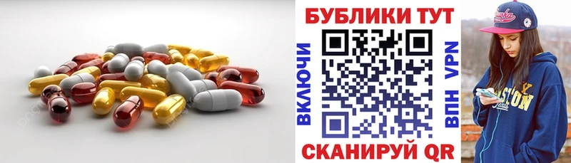 ЭКСТАЗИ бентли  omg вход  Нюрба 