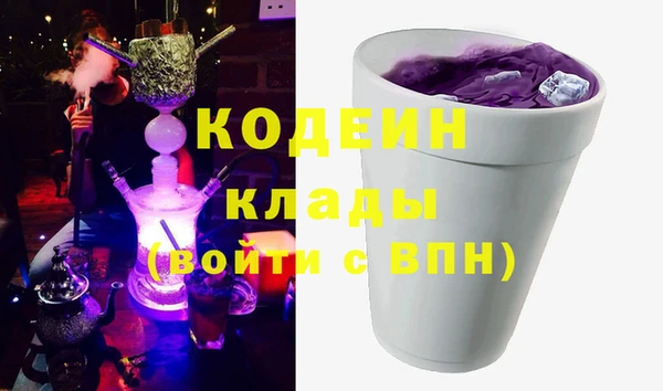 PSILOCYBIN Алексин