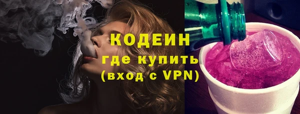 a pvp Абинск