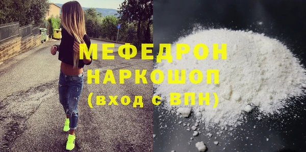PSILOCYBIN Алексин