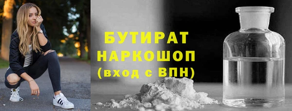 a pvp Абинск