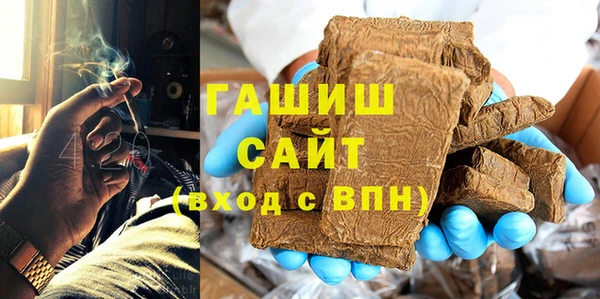 a pvp Абинск