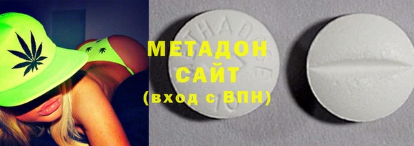 метадон Алзамай