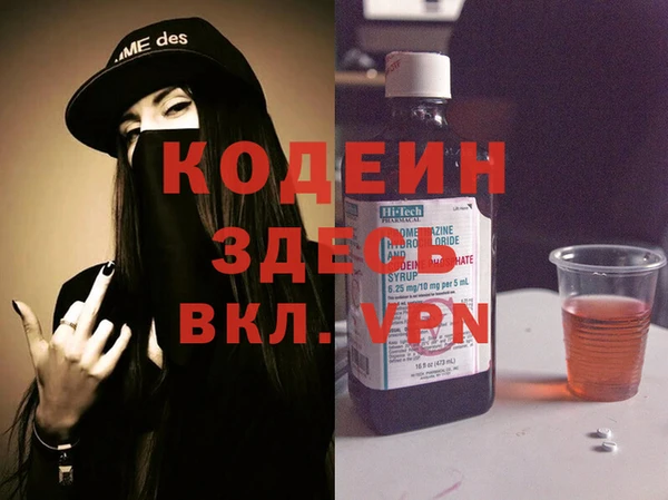 метадон Алзамай