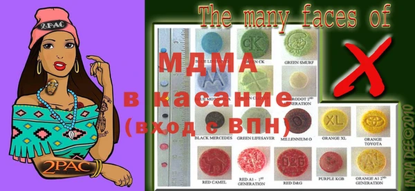 соль ск Алексеевка