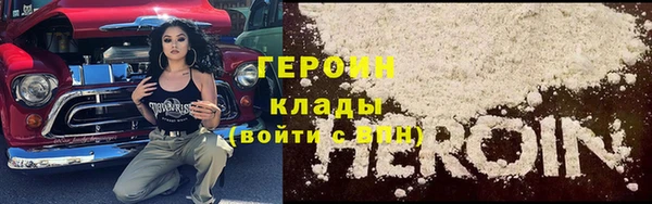 a pvp Абинск