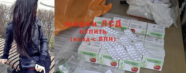 PSILOCYBIN Алексин