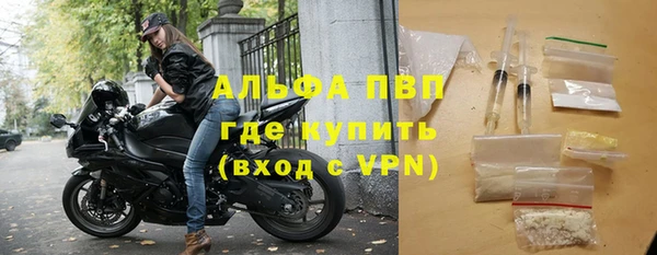 соль ск Алексеевка