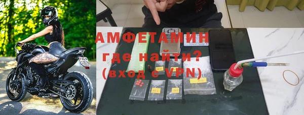 PSILOCYBIN Алексин