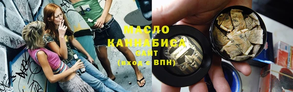 a pvp Абинск