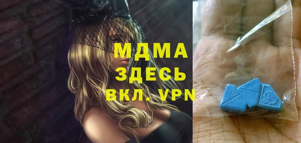 метадон Алзамай