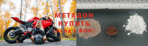 метадон Алзамай