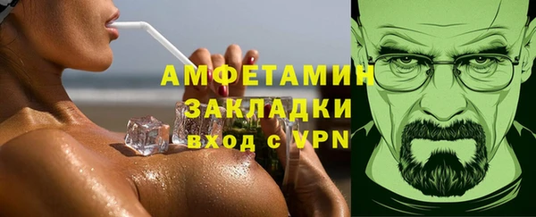 наркотики Соликамск