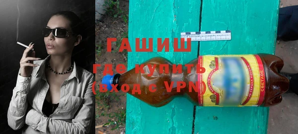 a pvp Абинск