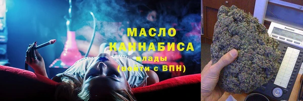 PSILOCYBIN Алексин