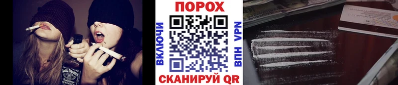 ссылка на мегу ССЫЛКА  нарко площадка телеграм  МЕТАМФЕТАМИН мет  Нюрба 